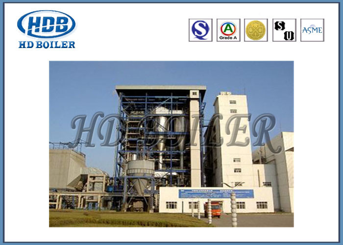Professional Power Station CFB Boiler / Steam Hot Water Boiler การปล่อยไนโตรเจนออกไซด์ต่ำ