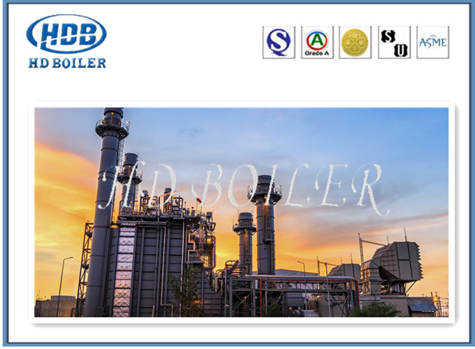 โรงงานอุตสาหกรรมและโรงไฟฟ้าใช้เครื่องกำเนิดไอน้ำกู้คืนความร้อน HRSG ที่มีประสิทธิภาพสูง