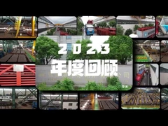 2023 การขนส่งทางเรือ