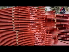 สเปนตินสกูล