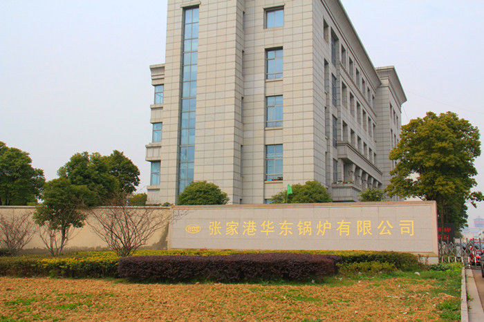 จีน Zhangjiagang HuaDong Boiler Co., Ltd. ประวัติบริษัท 