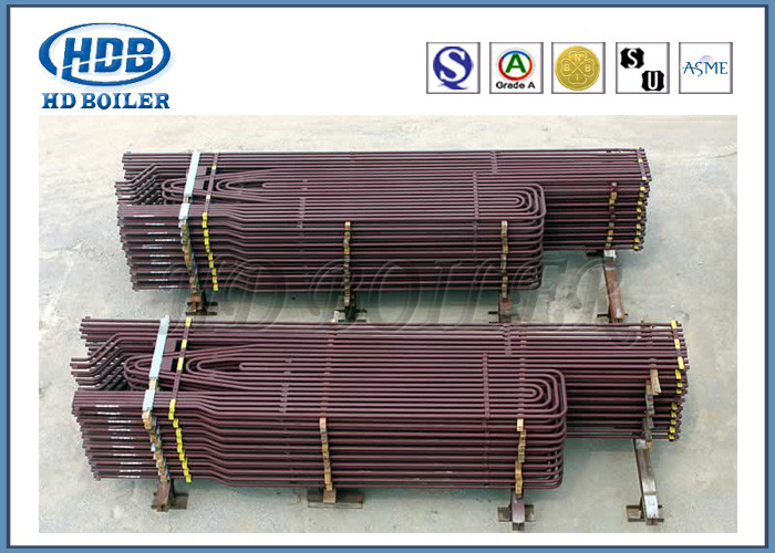 หม้อไอน้ำอุตสาหกรรมป้องกันการกัดกร่อน Superheater Tube, Fuel Gas Superheater เครื่องทำความร้อนความเร็วสูง