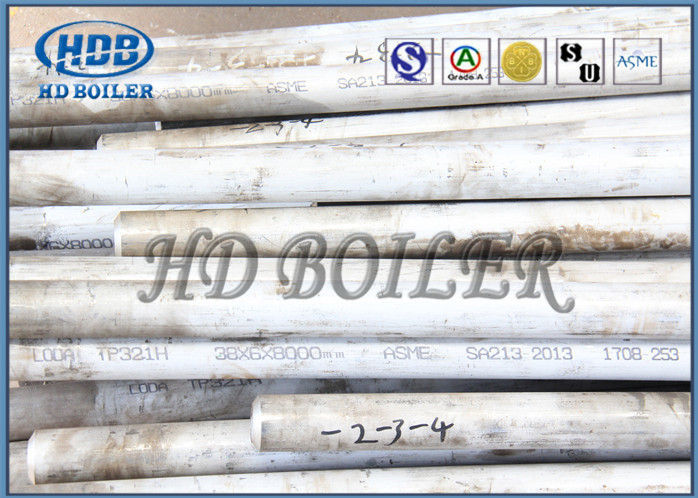 Stainless Superheater และ Reheater 100% Solid Solution Treatment ทนต่ออุณหภูมิสูง